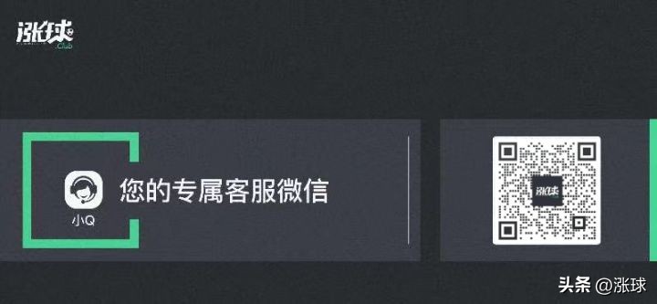 福利金8.8元红包,8.8红包福利