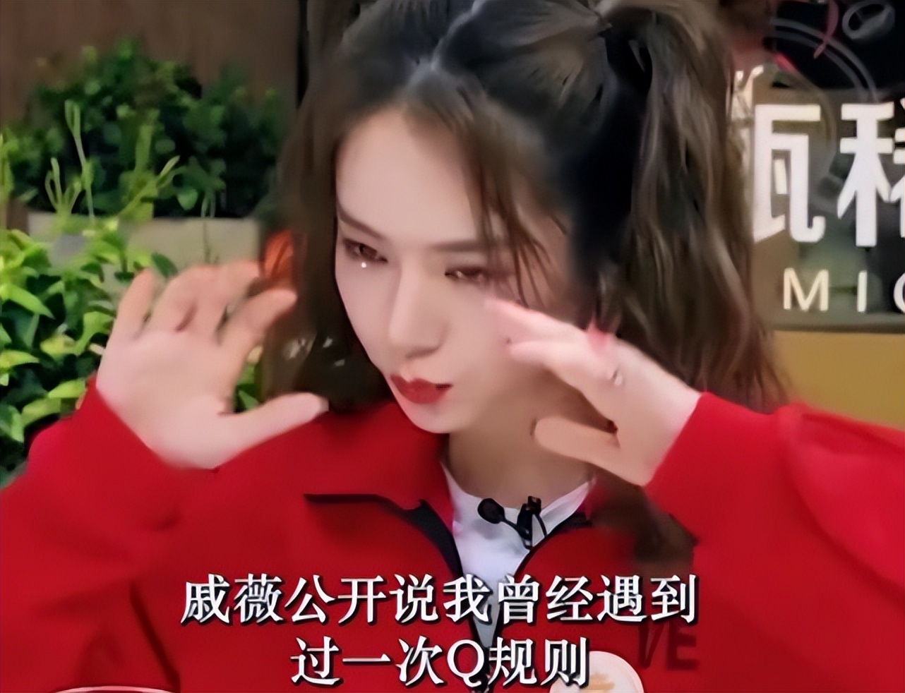 水原希子互怼视频,水原希子怒怼完整版