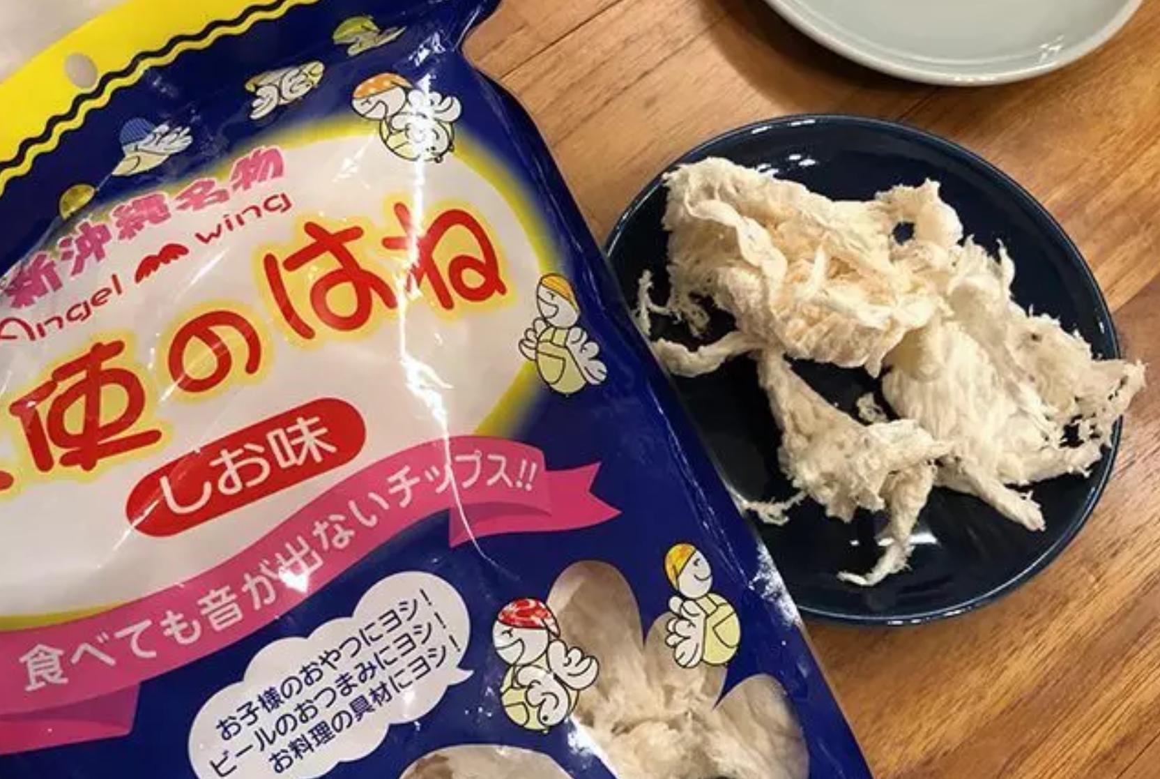 鏃ユ湰鍐茬怀澶╀娇涔嬬考闆堕,鏃ユ湰闆堕澶╀娇涔嬬考