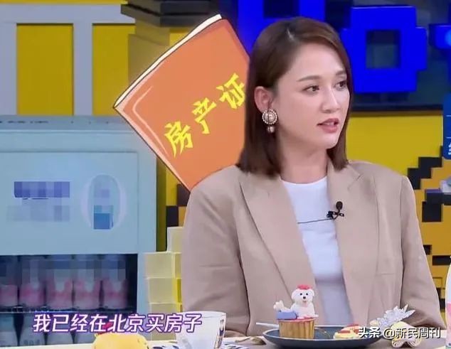 为啥好多港星在上海定居,港星迁居上海