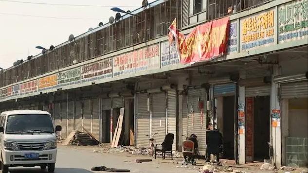 令人惊叹的农村发展,发展潜力最大的农村