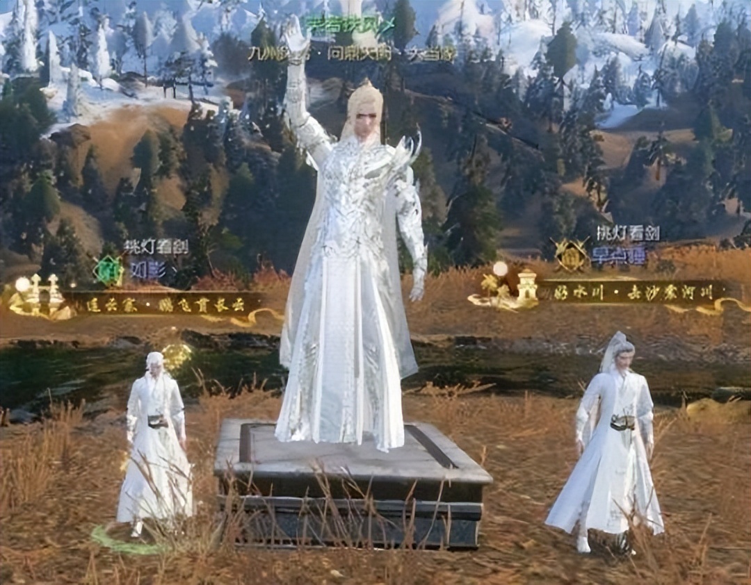 买帮成瘾！逆水寒大佬一年花6000万买了25个帮，称霸4大服务器