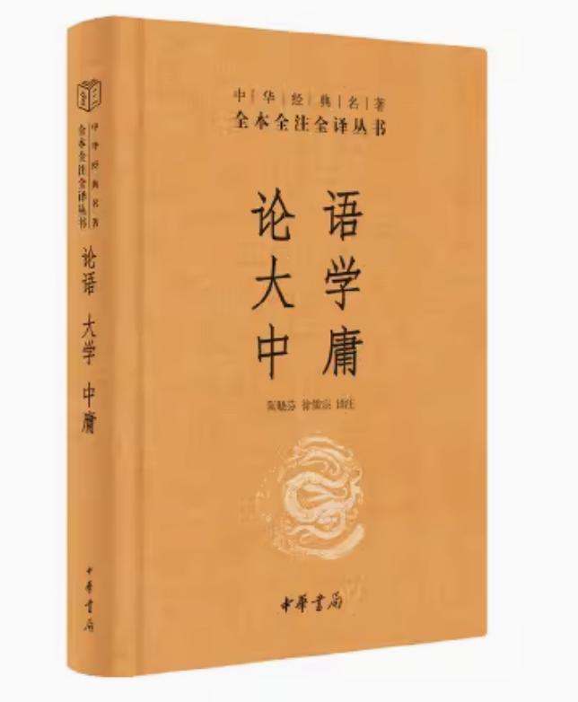 100本值得看3遍的书单,一生必读的100本书书单
