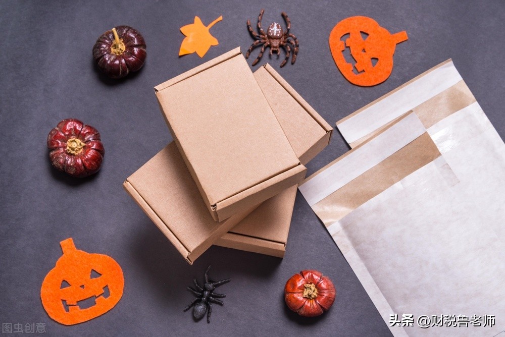 餐饮行业购进酒水怎么做账,餐饮行业购进酒水如何做分录