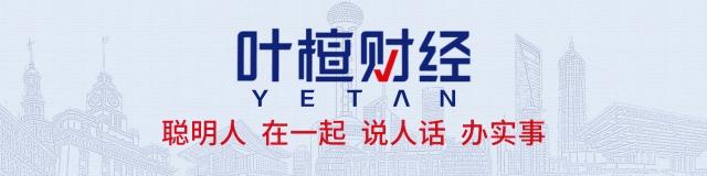 光伏龙头造假消息,为什么光伏大跌最新信息