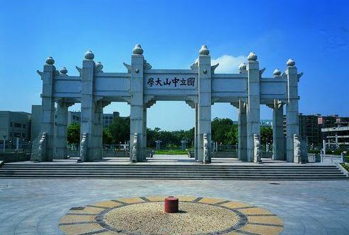 广州有几个医科大医院,广州新成立的医科大学