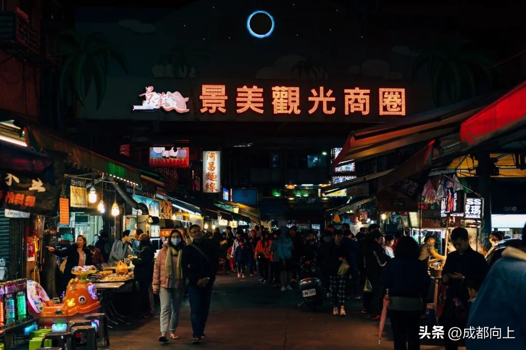 成都三色路有什么,成都的三色路