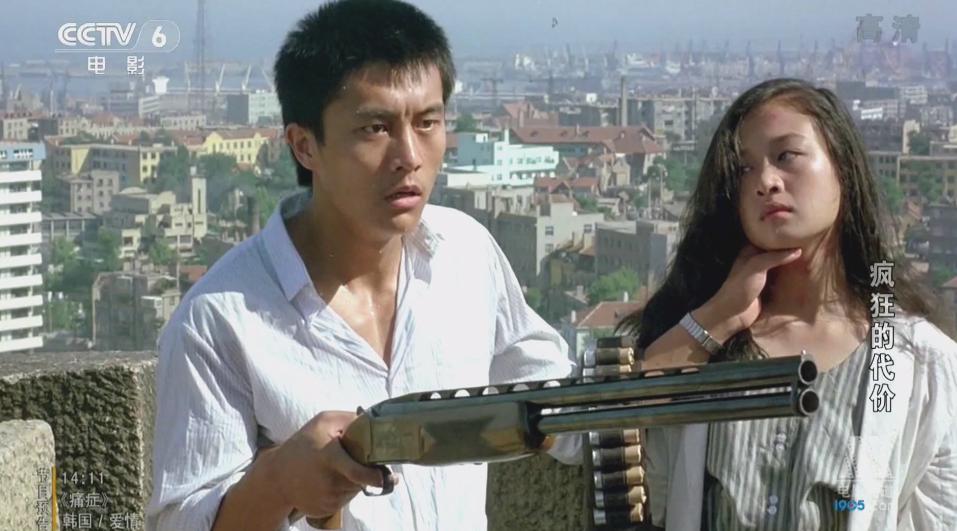 全裸出镜，一刀未剪，这国产片能上映真是奇迹