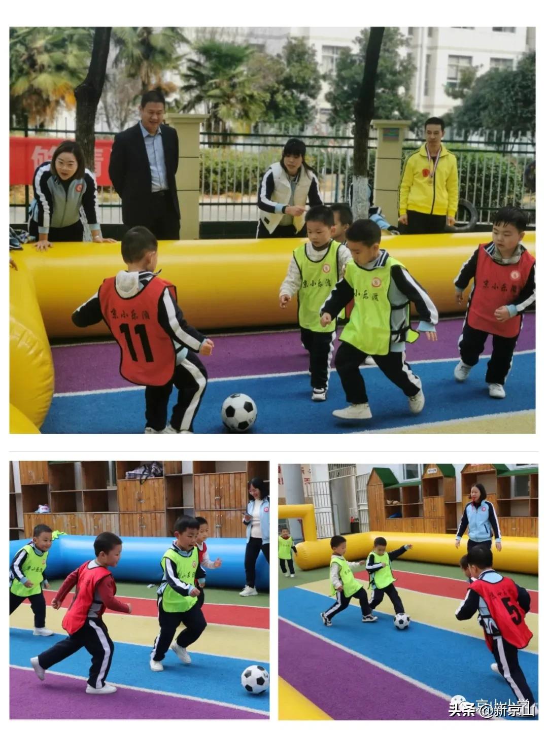 京山乐滋幼儿园庆六一,京山小学乐滋幼儿园怎么样