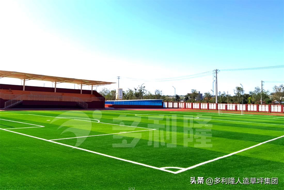校园足球场人造草皮铺设方法,学校足球场人造草坪怎么选择
