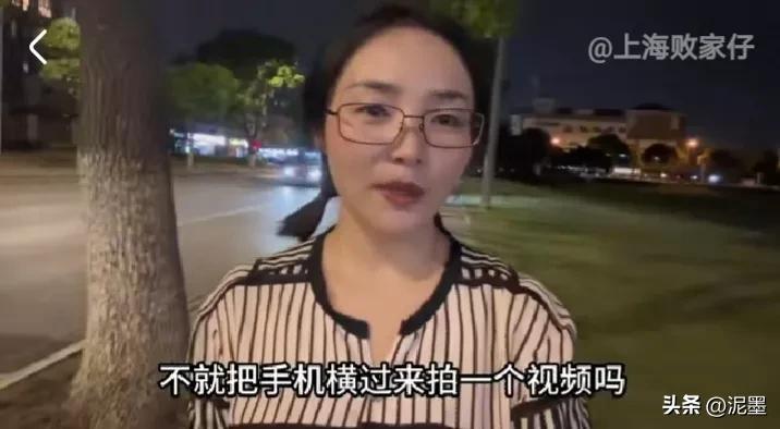 上楼问罪?女友被套路洗碗！画大饼?等上海败家仔高佣金带货买女表