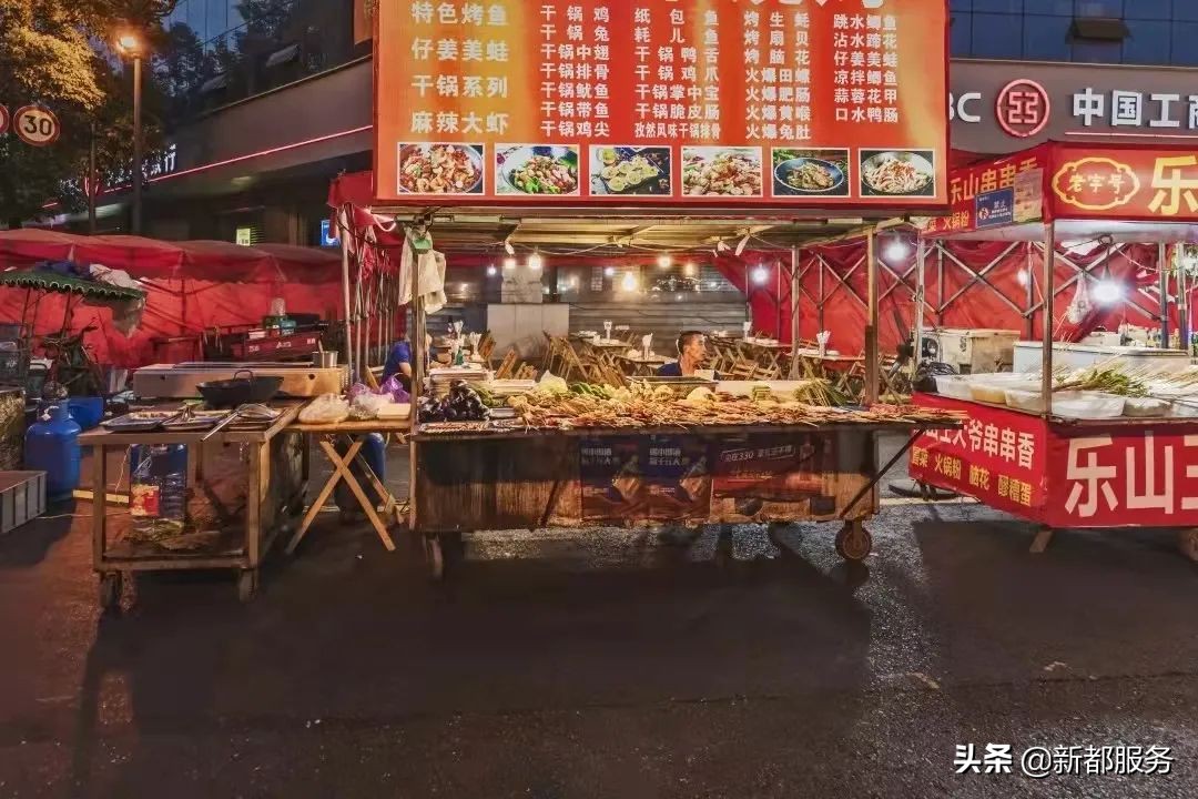 新都是镇还是区啊,什么是幸福的文案