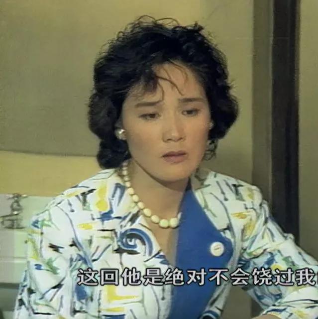 重温经典渴望城市,重温经典渴望