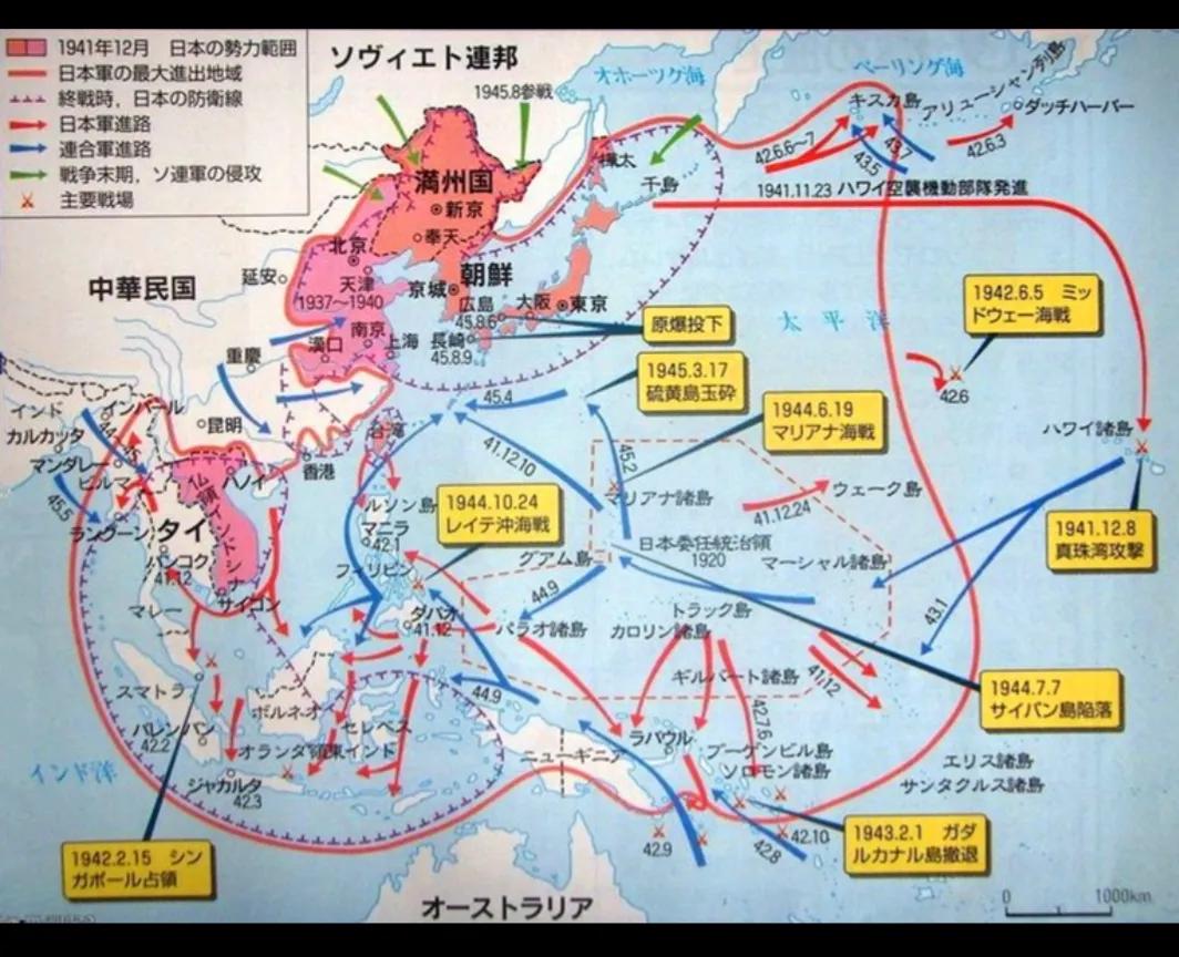 澳大利亚海外领地圣诞岛简介,圣诞岛为什么划归澳大利亚