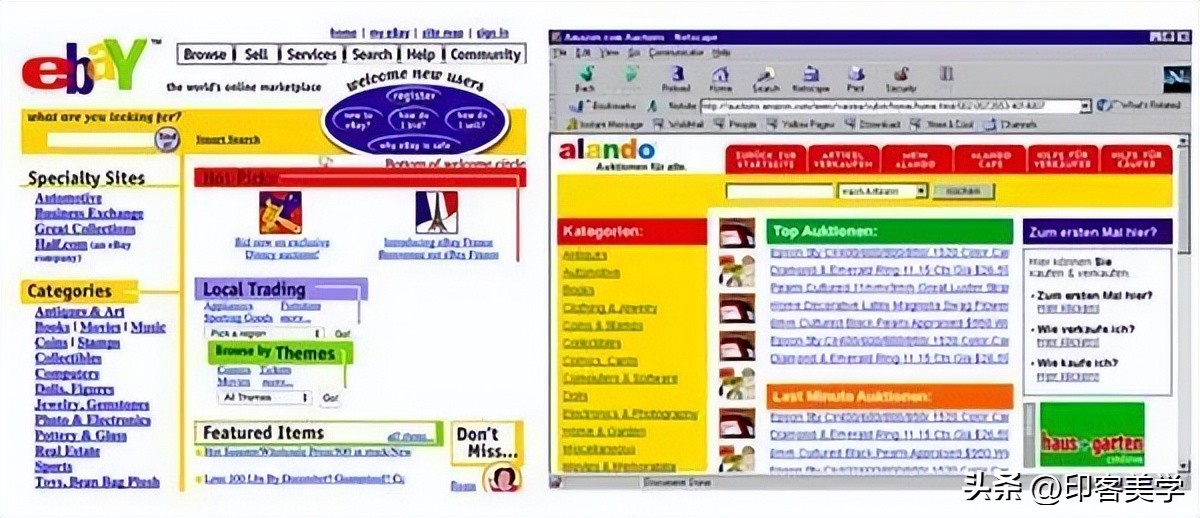 告赢正主，山寨品牌也能底气十足