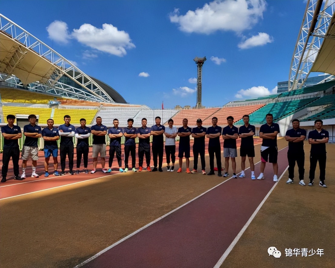 中国田径协会e级教练员好考吗,中国田径协会e级教练