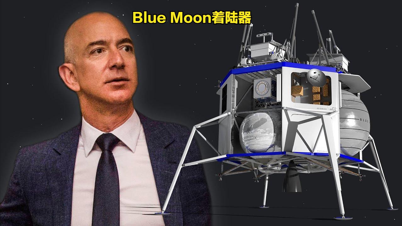 最大的月球望远镜,月球建造射电望远镜