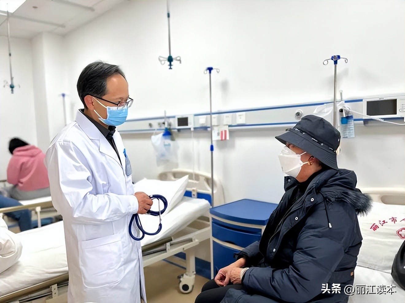 只能看传染病？非也，丽江市医院祥和院区这些病都能看，有急诊科