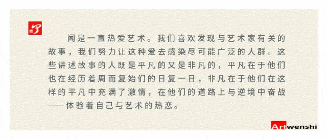 天津美院教授于小冬速写,于小冬美院速写图文