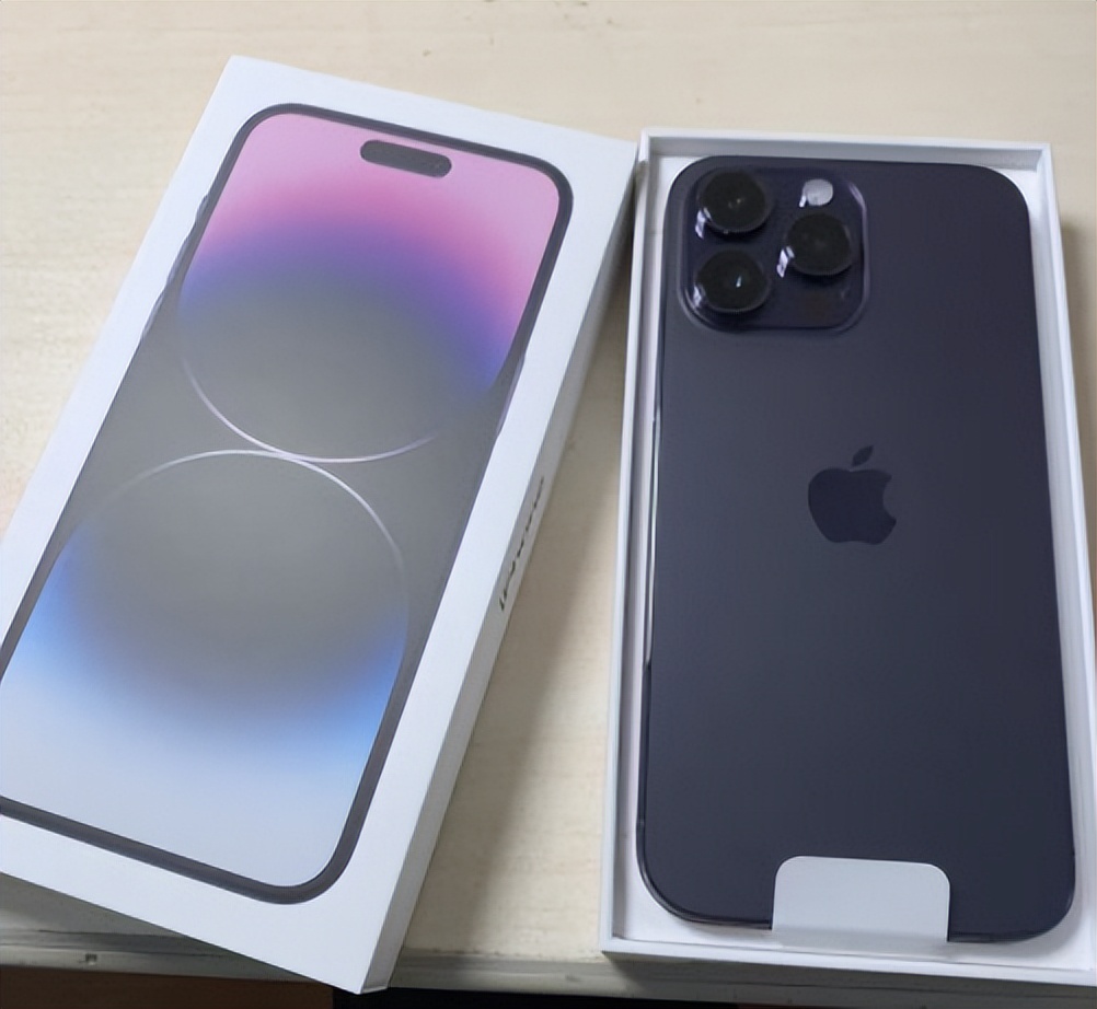 iphone14pro降价官网退差价,iphone14pro降价后多少钱