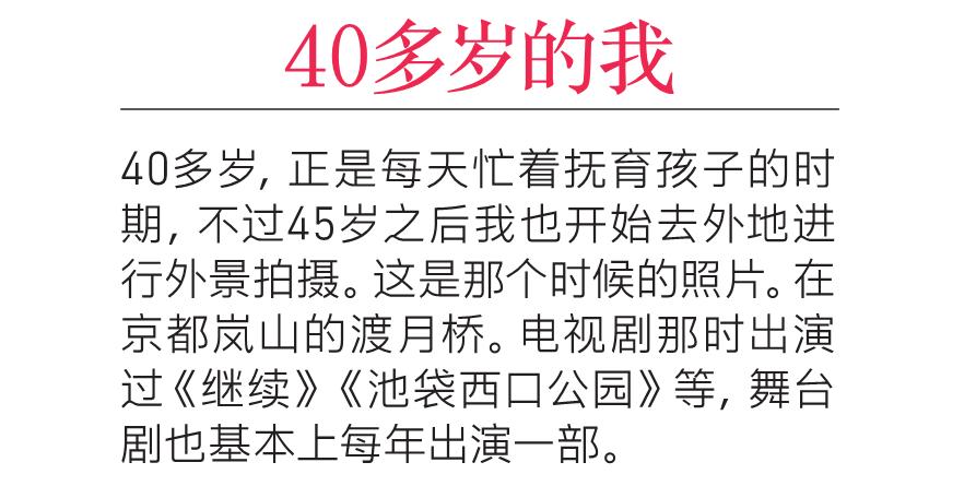 银粉蝶：不用过于在意穿着打扮，只要努力地去做就好