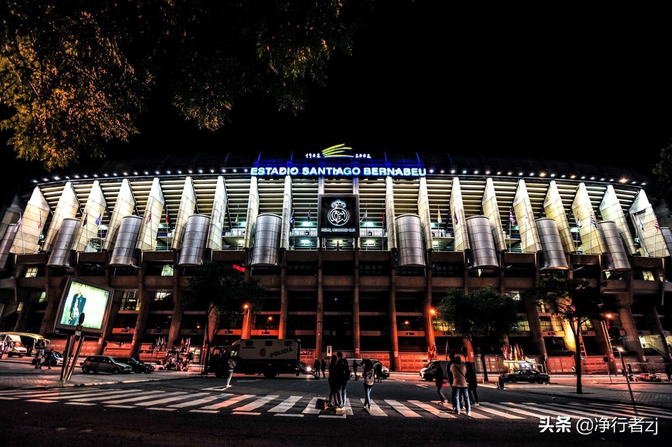 冬日暖阳拔“牙”记(二十六)马德里:朝圣不可思议伯纳乌