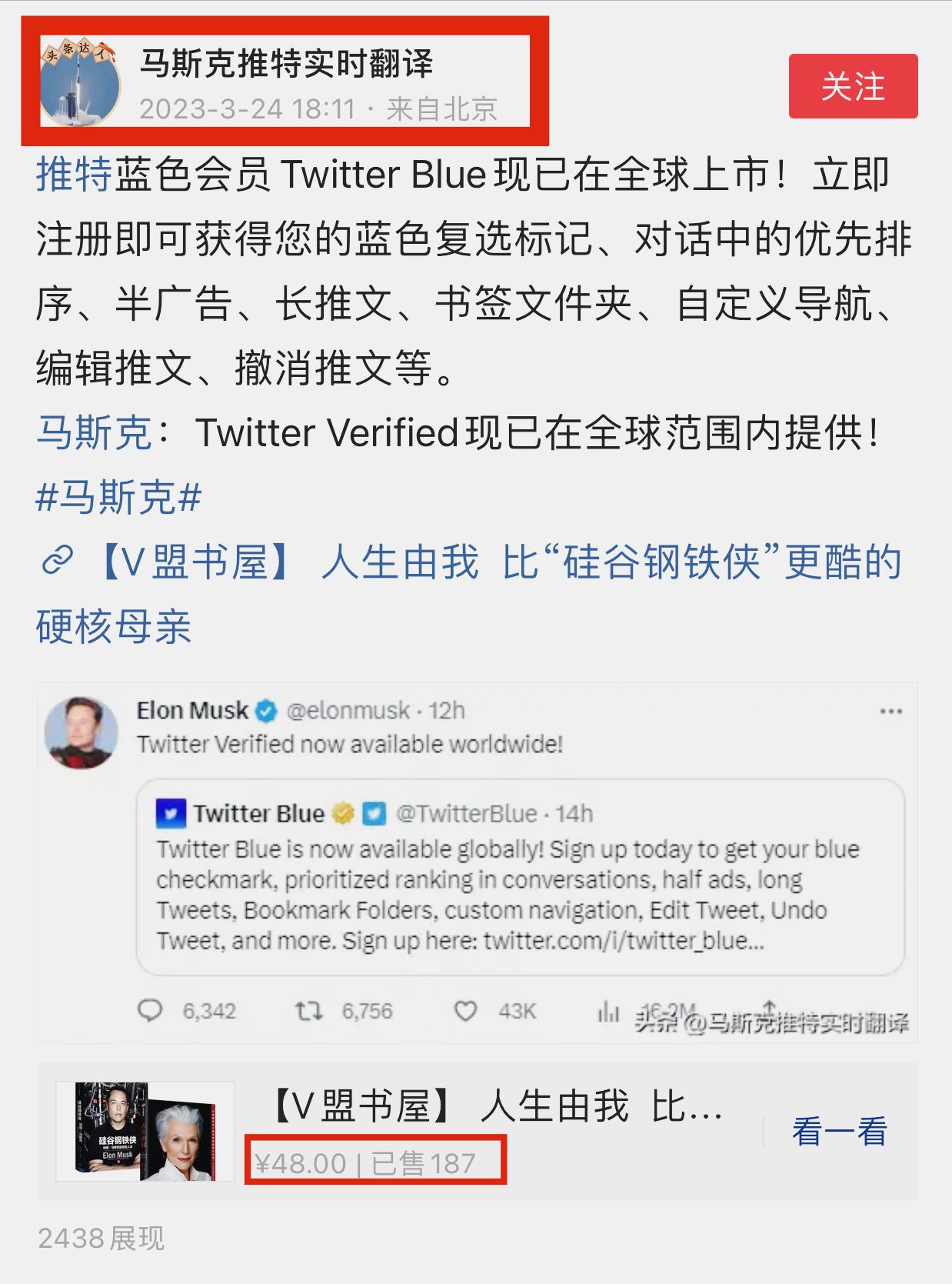 淡爸育儿经2:无用的优点是缺点,大学不教你怎么赚钱