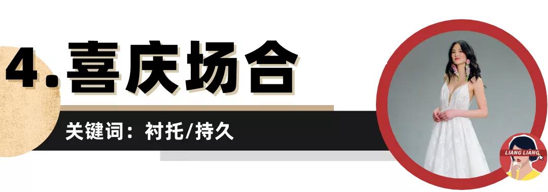 大牌口红推荐黄皮显白平价,黄皮推荐10支必买大牌口红
