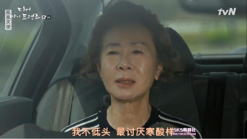 日本现在老人的现状,日本本土人工作的真实现状