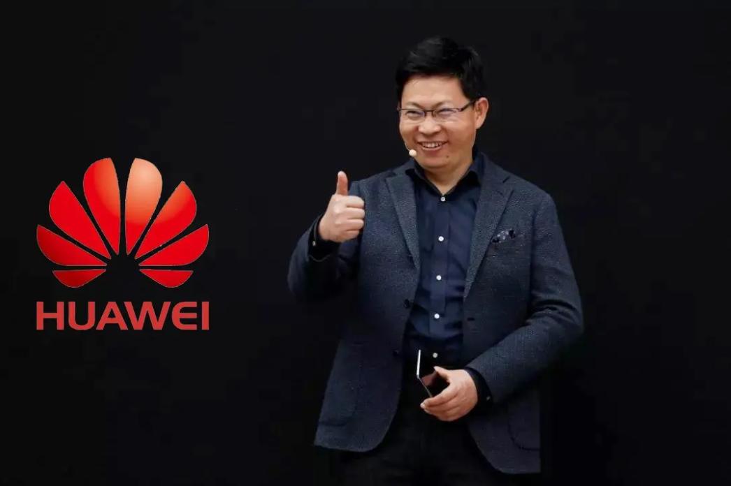 华为mate50支持精准定位吗,华为mate50可变光圈发布会