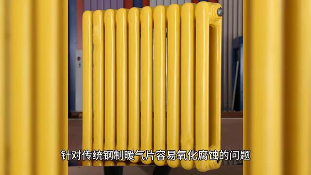 暖气片十大品牌本地推荐,暖气片散热器十大品牌排名