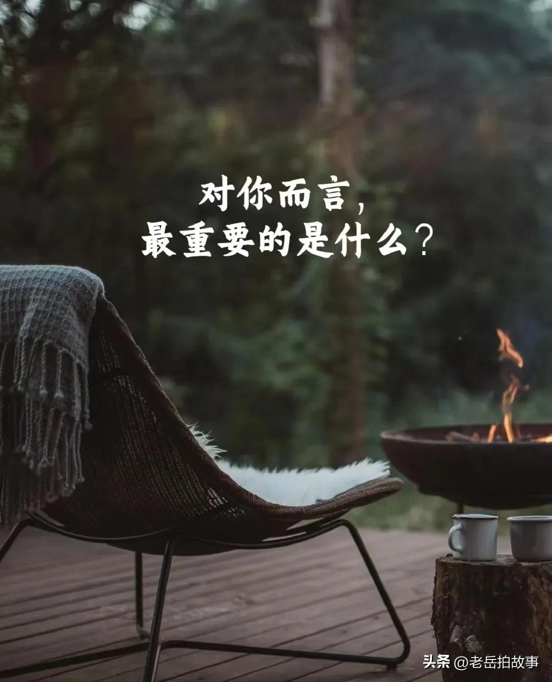 怎么做到修身养性修心,修身养性还是修心养心