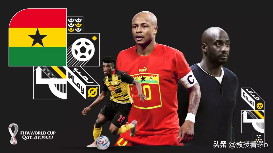 世界杯韩国葡萄牙乌拉圭加纳,乌拉圭vs加纳葡萄牙韩国比分预测