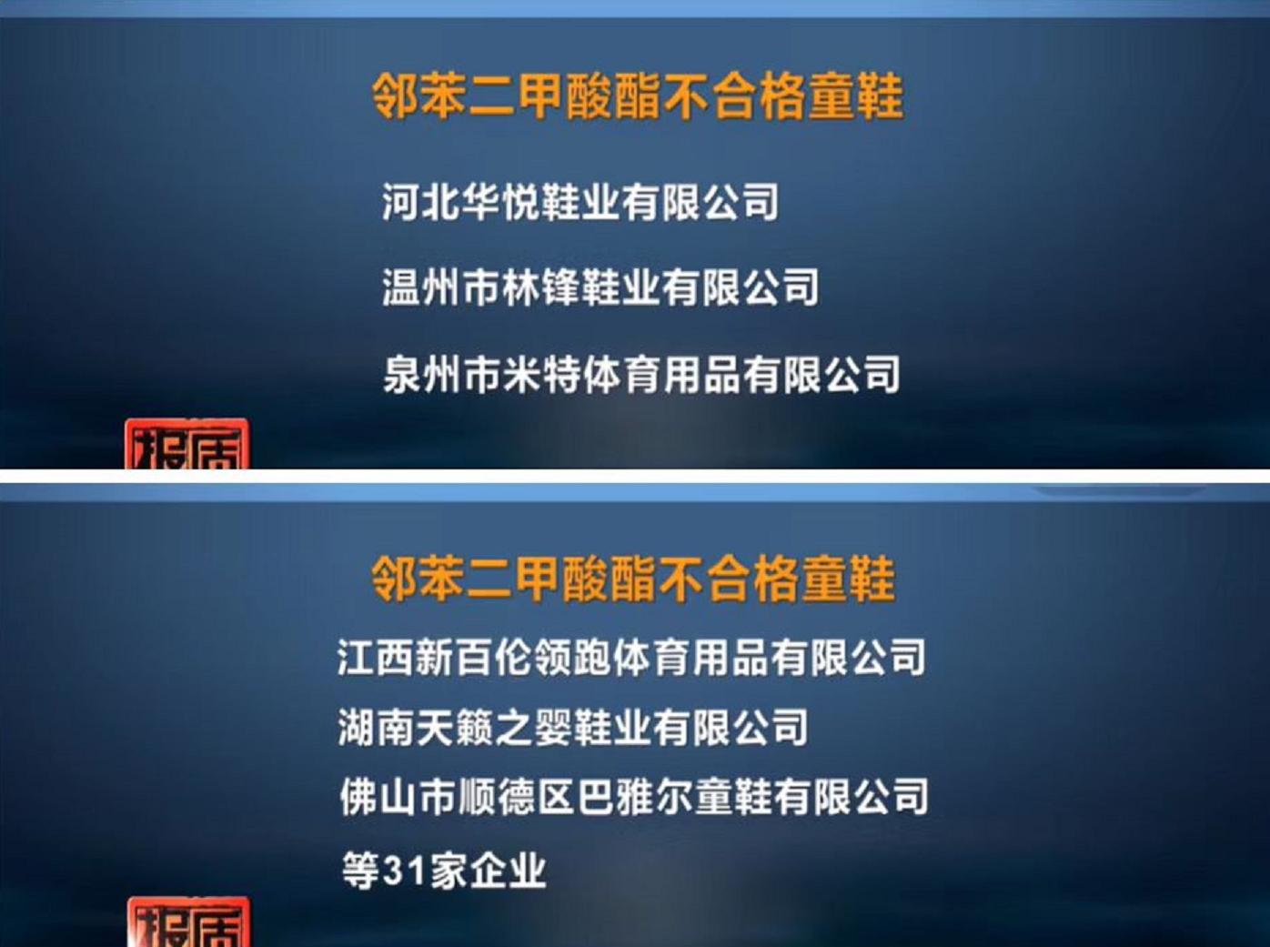 雌激素过高宝宝会畸形吗,怎样预防男童性激素早熟