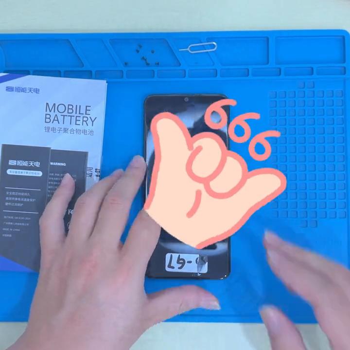 恒能天电换黑鲨helo电池教程,恒能天电手机电池如何