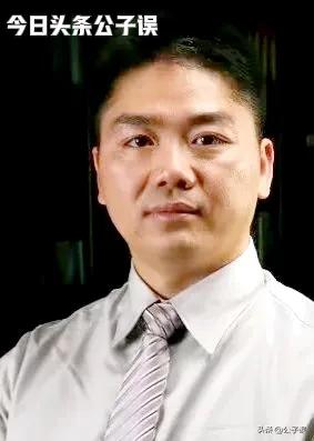 奶茶妹妹章泽天和刘强东现状,奶茶妹妹爆料刘强东富到什么程度