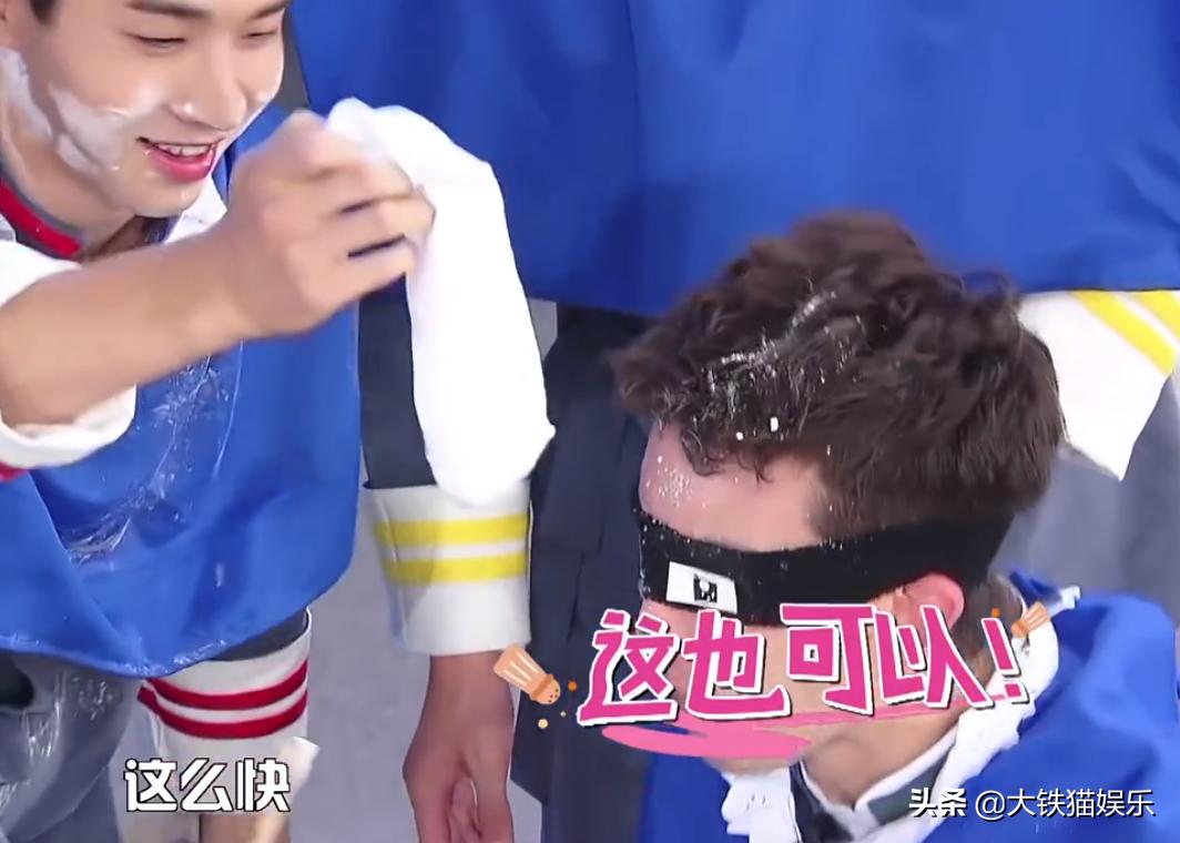 综艺节目让人气愤的片段,综艺节目让人气愤的片段小学生