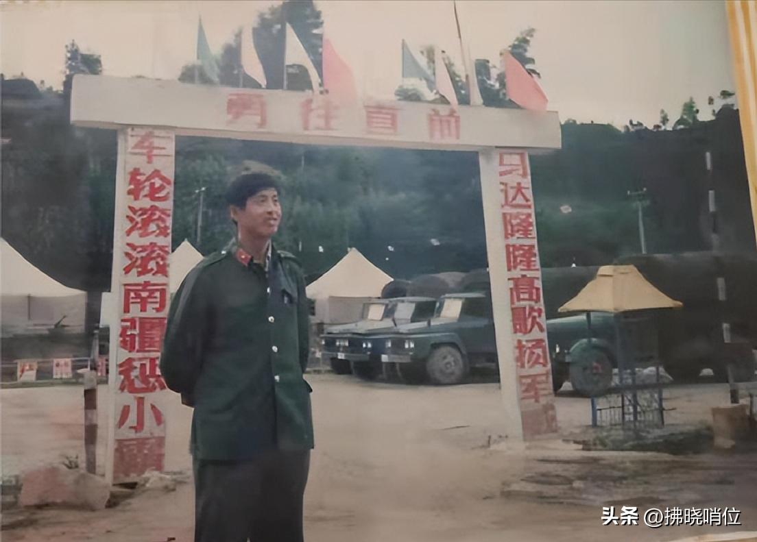 吴相奎：说说铁锤子团汽车排的参战往事