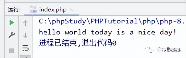 php把json字符串解析为数组,php常用数组函数与字符串函数