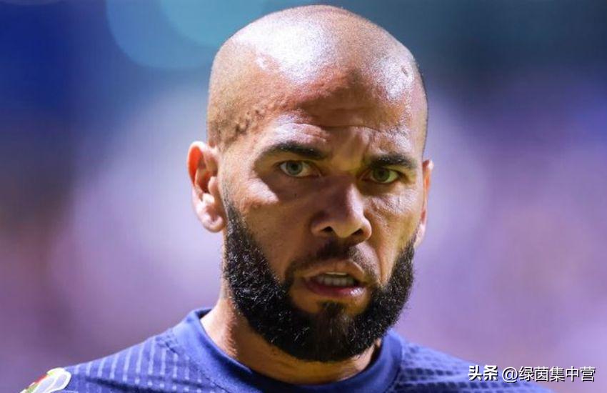 囚王争夺战！西足协官宣，将举办监狱锦标赛，阿尔维斯或参加