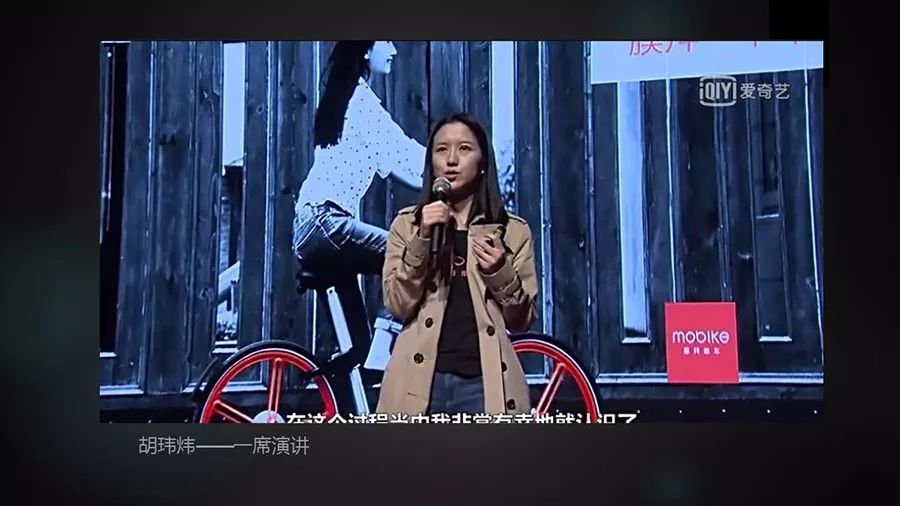 学术汇报ppt润色模板,润色ppt的教程