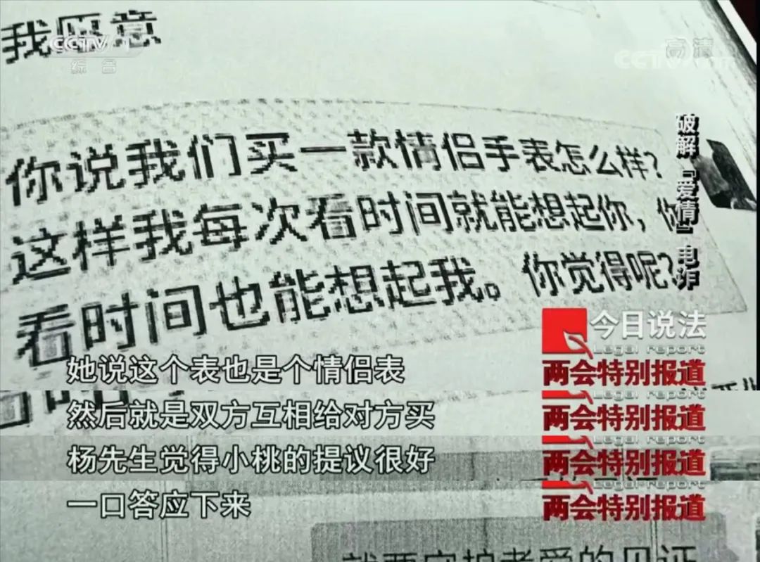 大龄剩女遇到这样的男人该不该找,大龄剩女找不到一个好男人