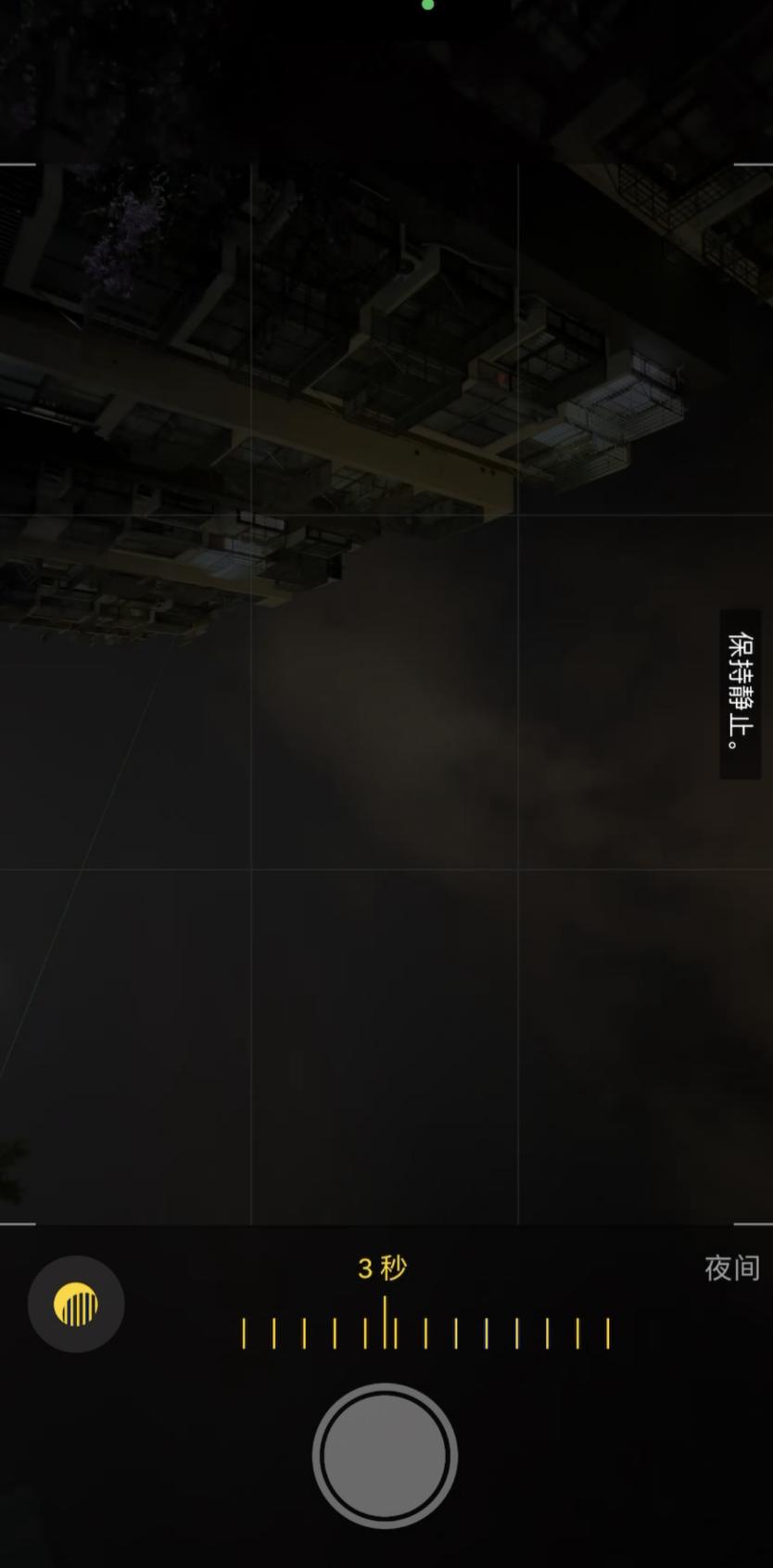 提前庆祝iPhone15，14Pro为清仓降价至6359元，养老派这波值得入