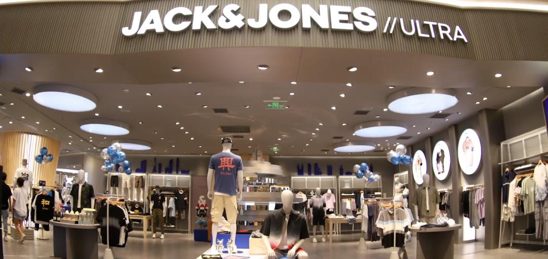 高端牛仔杰克琼斯,世界品牌杰克琼斯