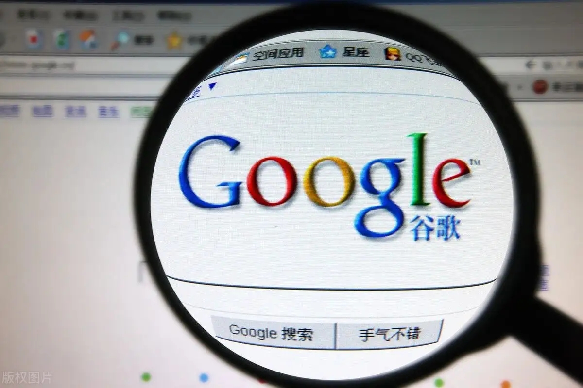 中国对谷歌还有什么措施,美国对谷歌的限制令