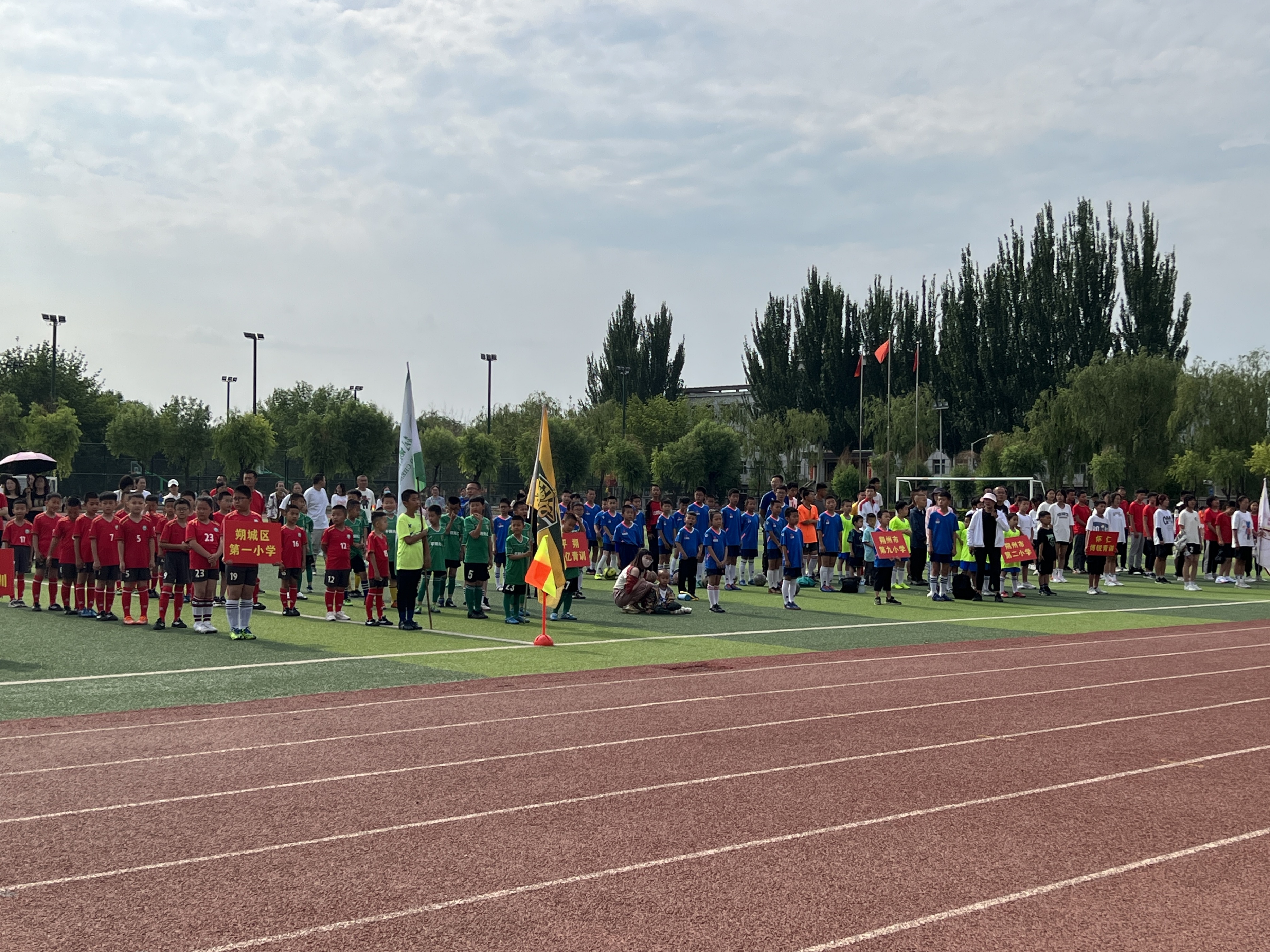 太原市奔跑吧少年足球比赛,太原市2022奔跑吧少年足球比赛