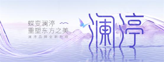 澜渟盆底肌修复仪器第一名,澜渟盆底肌修复仪选什么规格的