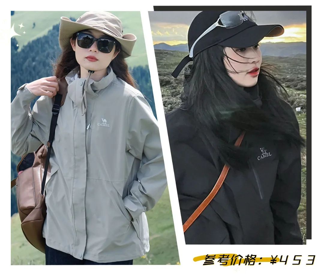 新年送给妈妈的羽绒服,过年好穿又便宜的羽绒服