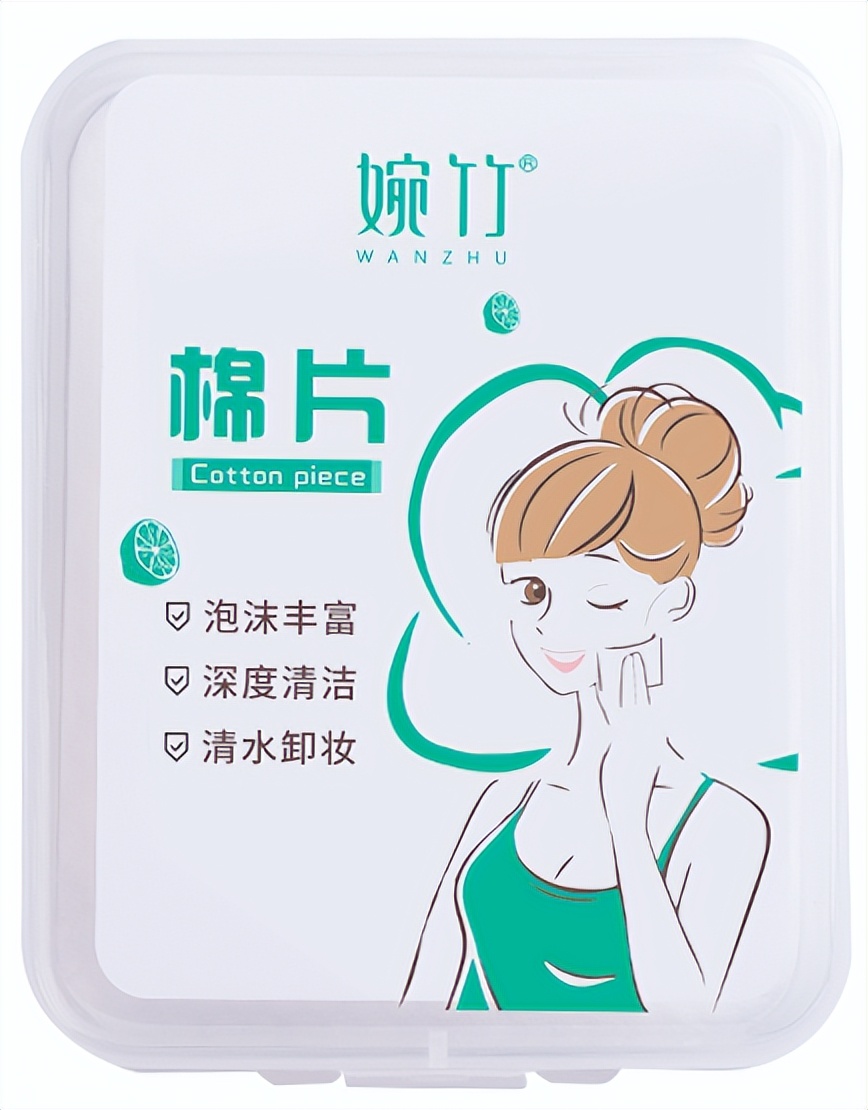 不卡粉cc霜遮瑕防水不脱妆,水润无瑕修容霜