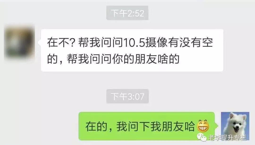 业余做什么副业赚钱,上班族业余如何赚钱